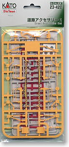 DioTown Street Structure 2 (Model Train)