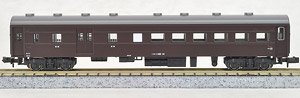 OHANI36 Brown (Model Train)