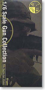 Gun Collection 10 pieces (Shokugan)