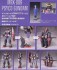 サイコガンダム(完成品) 商品画像1 サムネイル
