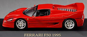 フェラーリ F50 ハードトップ (レッド) (ミニカー)