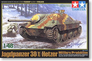 ドイツ駆逐戦車 ヘッツァー中期生産型 (プラモデル)