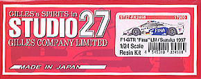 FINAマクラーレン F1-GTR LM/Suzuka`97 (レジン・メタルキット)