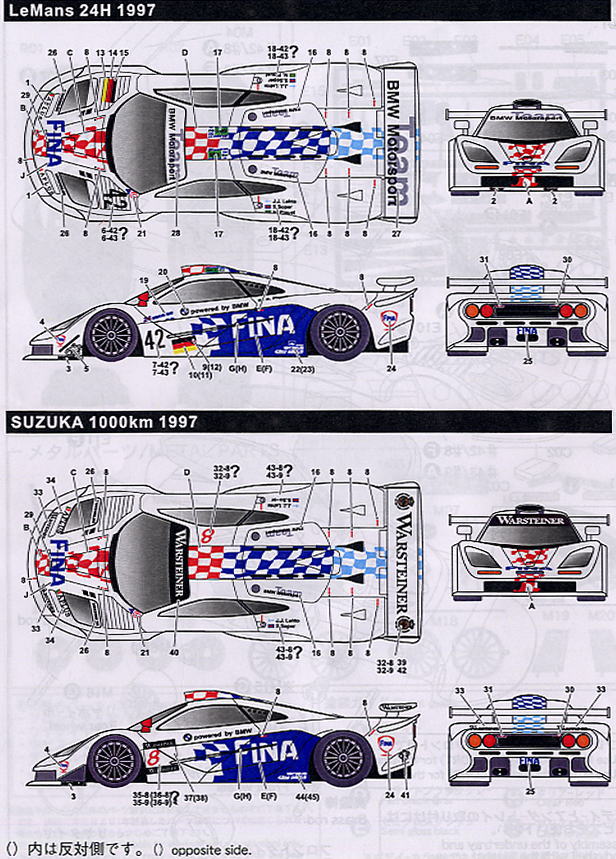 FINAマクラーレン F1-GTR LM/Suzuka`97 (レジン・メタルキット) 塗装2
