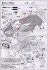 EMI/LOCTITE マクラーレン F1-GTR LM`98 (レジン・メタルキット) 設計図3 サムネイル