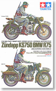 ツェンダップ KS750 & BMW R75 (プラモデル)