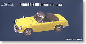 ホンダ S800 ロードスター (レッド) (ミニカー) パッケージ1