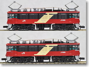ED75-1004・1005 貨物試験色 重連セット (2両セット) (鉄道模型)