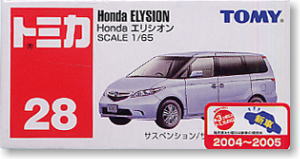 No.28 Honda Elysion
