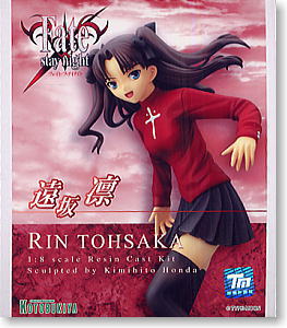 Tohsaka Rin (Resin Kit) Package1