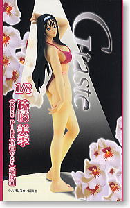 Endou Miki (Rose Pink Swimming Suit Ver.) (PVC Figure)