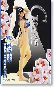 Endou Miki (Sky Blue Swimming Suit Ver.) (PVC Figure)