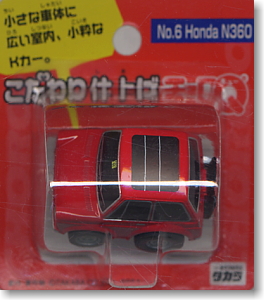 ホンダ N360 (チョロQ)