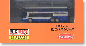 ジェイアールバス関東 2階建高速バス(ドリーム号) 27MHz (ラジコン)