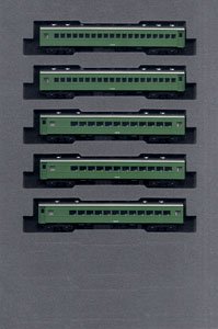 特急「はと」 青大将 (増結・5両セット) (鉄道模型)