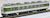 [Limited Edition] Series 189 `Grade Up Asama` (Basic 7-Car Set) (Model Train) Item picture3