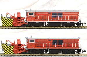 DD14-333・334 標準色・重連セット (鉄道模型)