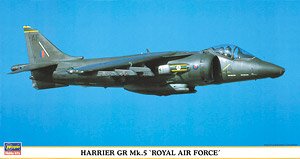 Harrier GR Mk.5 Royal Air Force (Plastic model)