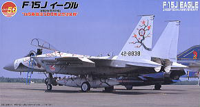 F-15J 百里基地第305飛行隊 航空自衛隊50周年記念塗装機 (プラモデル)