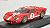 Ford GT MkII 24H Le Mans 1966 Gurney/Grant (Diecast Car) Item picture1