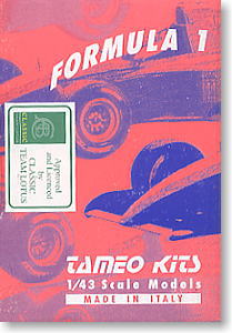 Lotus Ford 81 BRazilianGP 1980 (Metal/Resin kit) Package1