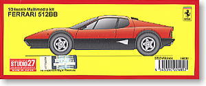 フェラーリ512BB (レジン・メタルキット)