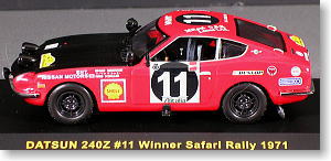 ダットサン フェアレディ 240Z (73年WRC イーストアフリカンサファリラリー優勝/No.11) (ミニカー)