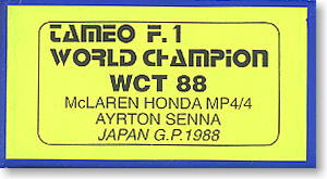Mclaren Honda MP4/4 JapanGP 1988 (Metal/Resin kit)