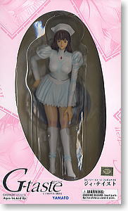 Hasumi Ren (PVC Figure) パッケージ1