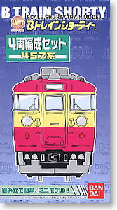 Bトレインショーティー 457系 4両編成セット (4両セット) (鉄道模型)