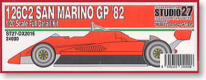 フェラーリ126C2 サンマリノGP`82 (レジン・メタルキット)