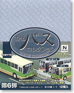 The Bus Collection Vol.6 (Model Train)