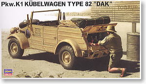 Kubel Wagen Type82 DAK (Model Car)