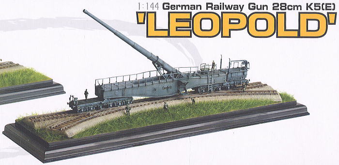 Garman Railway Gun `Leopold`(Gray Color Ver.) (Pre-built AFV) Other picture1