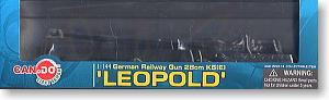 Garman Railway Gun `Leopold`(Gray Color Ver.) (Pre-built AFV) Package1