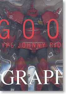 #3006a Johnny Ridden`s Gelgoog  (Completed)