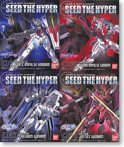 ガンダム Seed The Hyper 6個セット(食玩)