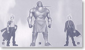 Fullmetal Alchemist Real Figure Deluxe 3 pieces (PVC Figure)