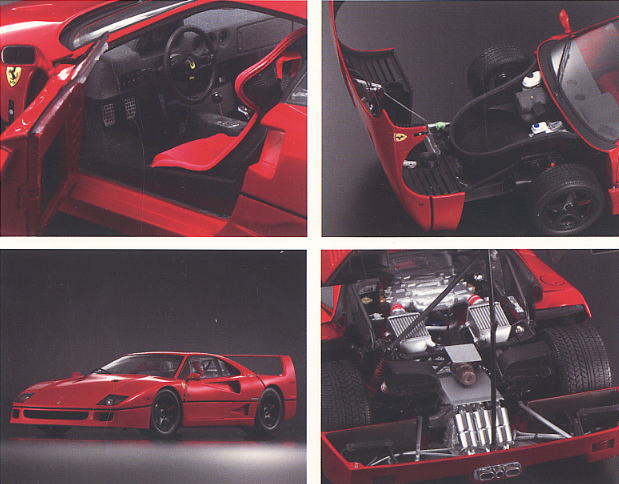 フェラーリ F40 ライト・ウエイト Ver.(レッド) (ミニカー) 商品画像4