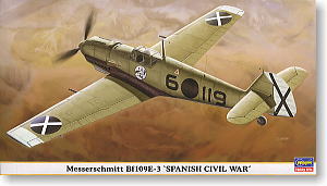 メッサーシュミット Bf 109E-3 スペイン戦争 (プラモデル)