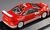 プジョー 307 WRC ナイトライト付 (2005年ラリー・モンテカルロ/No.7/M.グロンホルム) (ミニカー) 商品画像3