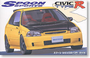 スプーン シビックタイプR EK9 (プラモデル)