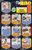 昭和50年代ノスタルジックシリーズ「続・縁日の誘惑」 10個セット(食玩) 商品画像1