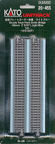 UNITRACK 複線プレートガーダー鉄橋 (ライトブルー) 186mm ＜ WS186T ＞ (1本入) (鉄道模型)