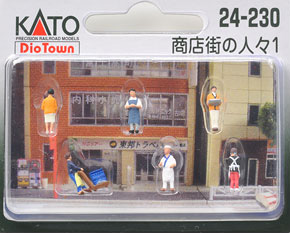 DioTown (N) Figure : Shop Staff 1 (6 pcs.) (Model Train)