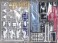 ソードインパルスガンダム (1/100) (ガンプラ) 中身1 サムネイル