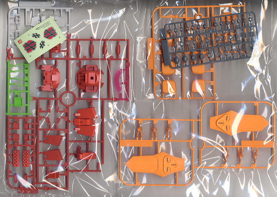 ブレイズザクファントム (ハイネ専用機) (1/100) (ガンプラ) 中身1