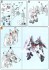 ブレイズザクファントム (レイ・ザ・バレル専用機) (HG) (ガンプラ) 設計図4 サムネイル