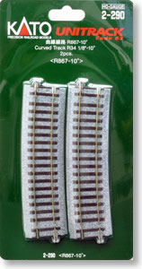 (HO) Unitrack Curved Track R867-10 degrees 8R34 1/8-10 degrees) < R867-10 degree > (2pcs.) (Model Train)