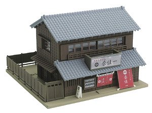 DioTown 出桁造りの食堂 1 (鉄道模型)